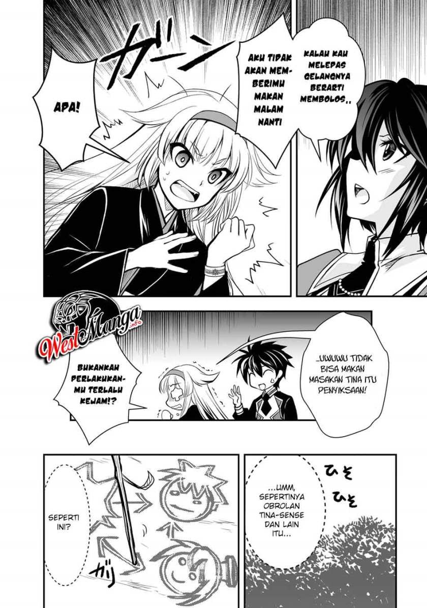 Level 1 No Saikyou Kenja: Noroi De Saikakyuu Mahou Shika Tsukaenai Kedo Kami No Kanchigai De Mugen
